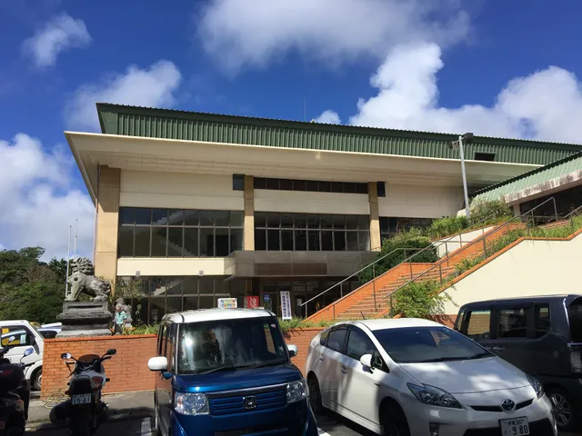 Nanjo City Tamagusuku Gym