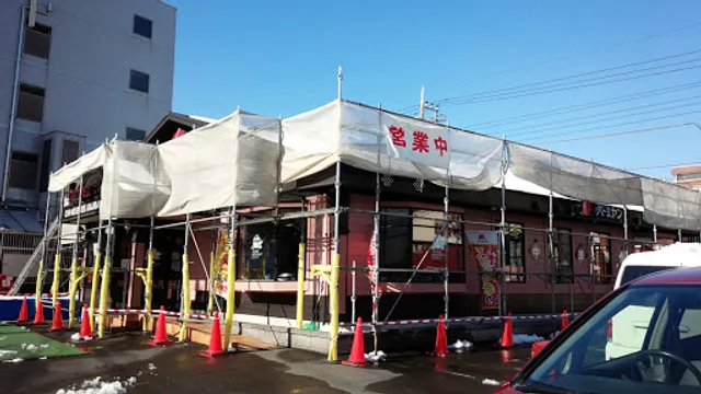 バーミヤン 成瀬駅南口店