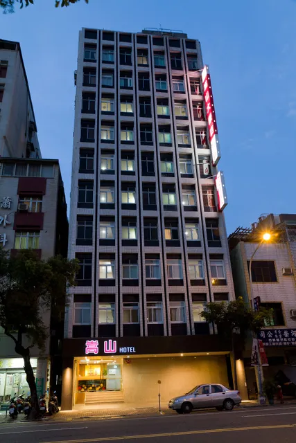 Songshan Hotel Song Shan