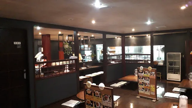 麺飯食堂 中華いがらし