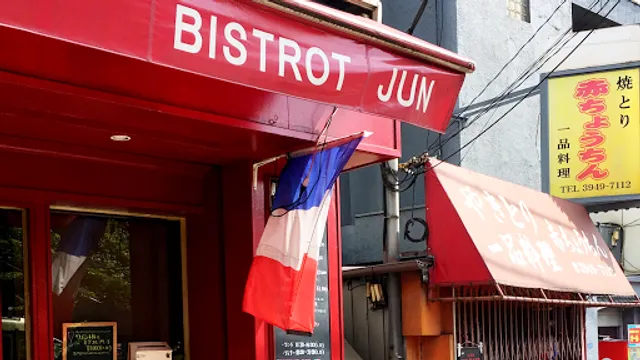 BISTROT JUN