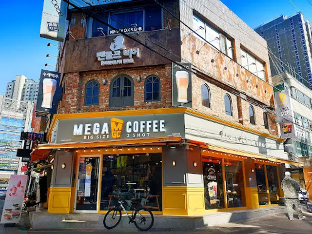 MEGA MGC COFFEE