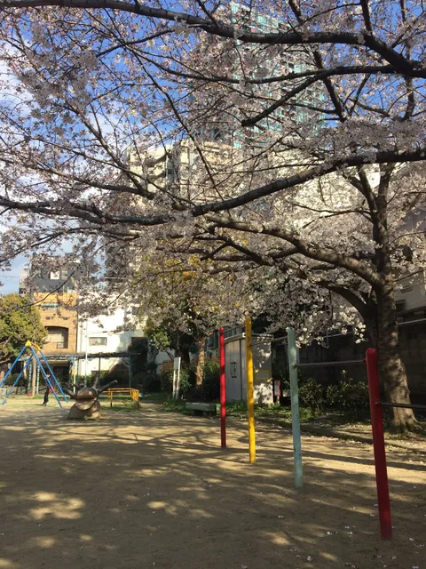 Kanboku Park