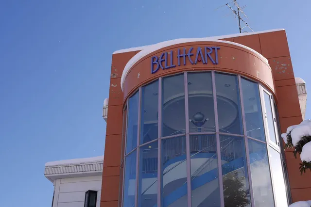 Hotel Belhart
