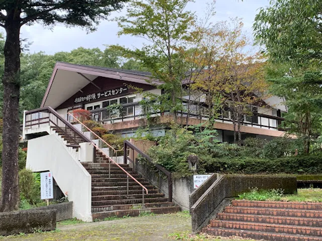 エンゼルフォレスト那須