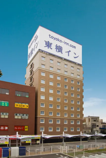 Toyoko INN Shizuoka Fujiedaeki Kitaguchi