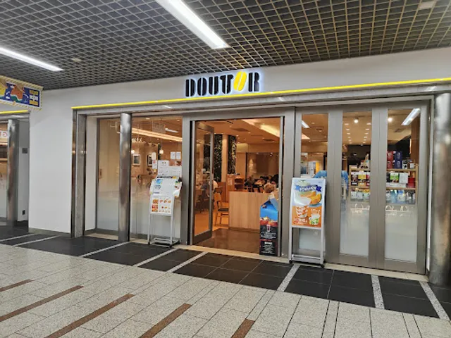 Doutor Coffee Shop KAWASAKI AZALEA