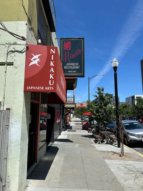 Nikaku Japanese Arts