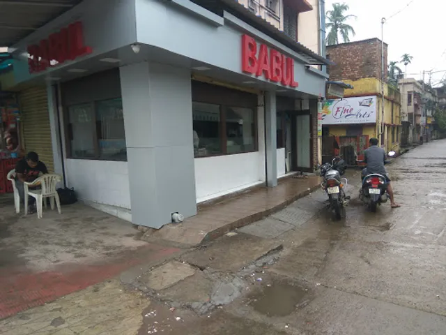 Babul Restaurant