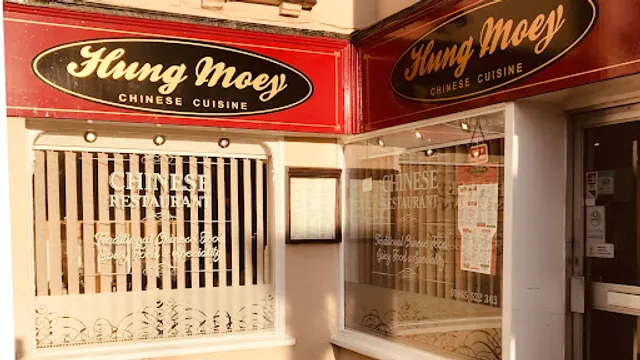Hung Moey Chinese Restaurant & Takeaway