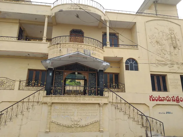 Guntur Sri Kanyakaparameshwari Dhrma Satra Sangham