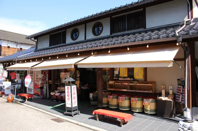 Izushi Soba Hanamizuki