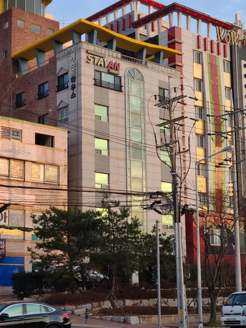 스테이안 게스트하우스