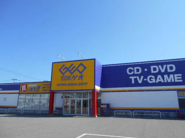 Geo Tsuruoka Misakimachi