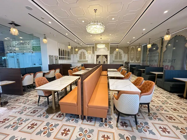 Maharaja Bhog Al Barsha