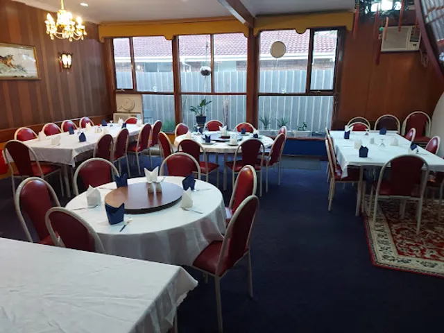 Emperor's Garden Chinese Restaurant