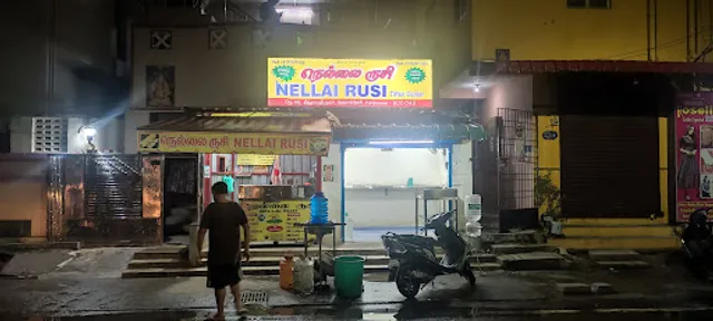 Nellai Rusi Tiffin Centre