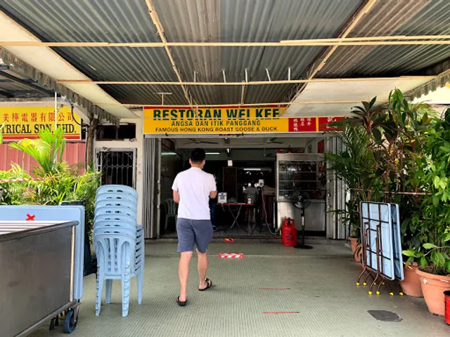 Wei Kee Restaurant @USJ