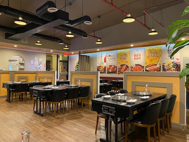 Hong Chun Cheon Cheese Dak Galbi | 홍춘천 닭갈비 뉴저지