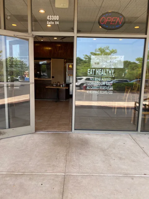 Broadlands Marketplace