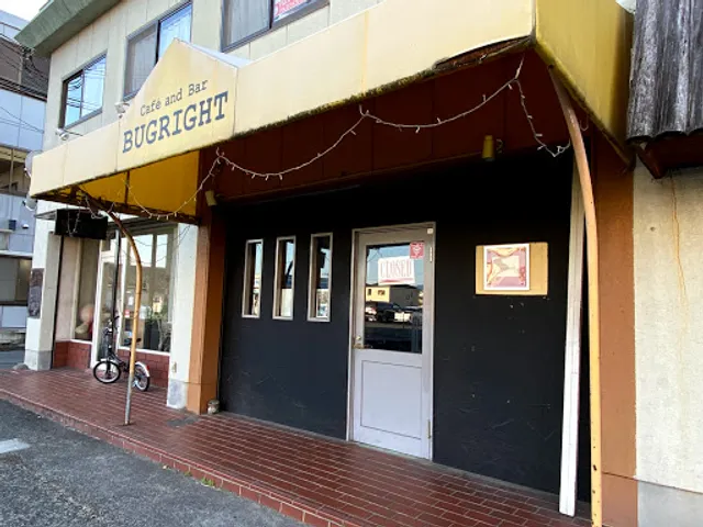 バグライト（ＢＵＧＲＩＧＨＴ）