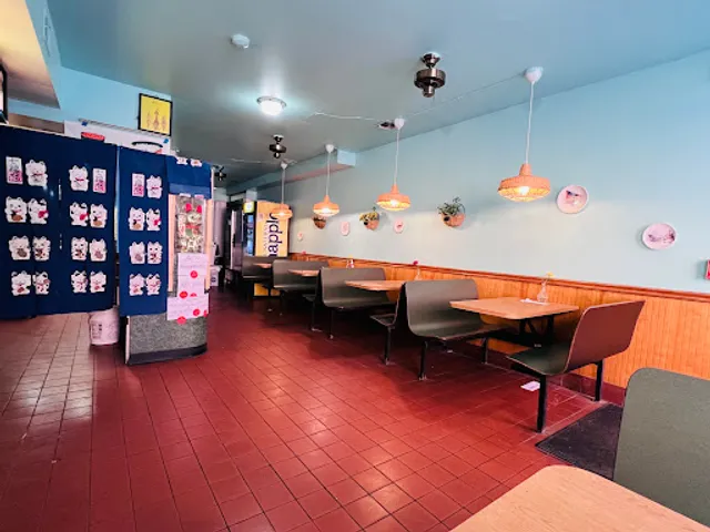 Fortune Chinese Restaurant