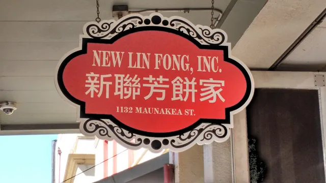 New Lin Fong Inc