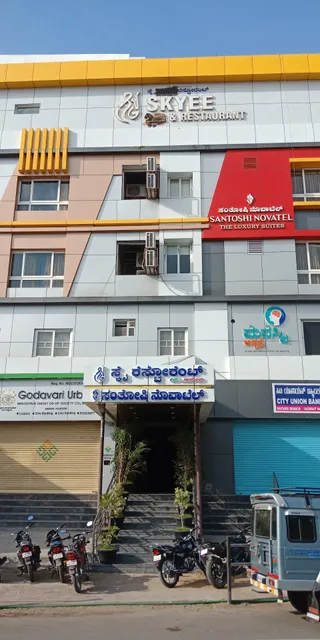 Hotel Santoshi Hometel