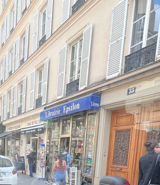 Librairie Epsilon