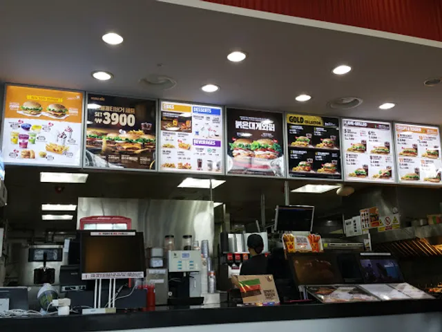 Burger King
