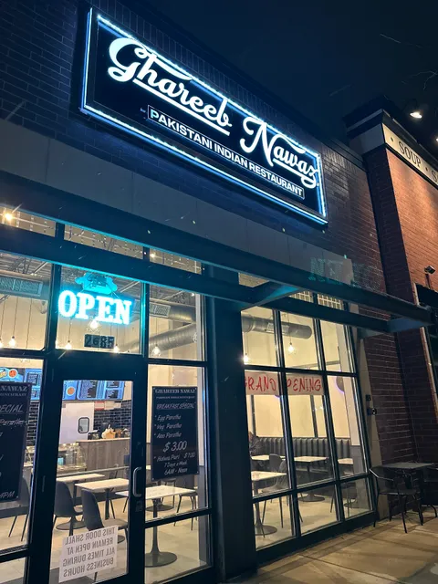 Ghareeb Nawaz O'Hare