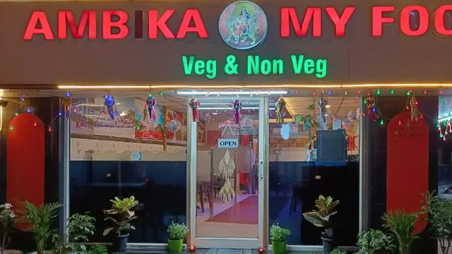 Ambika My Food