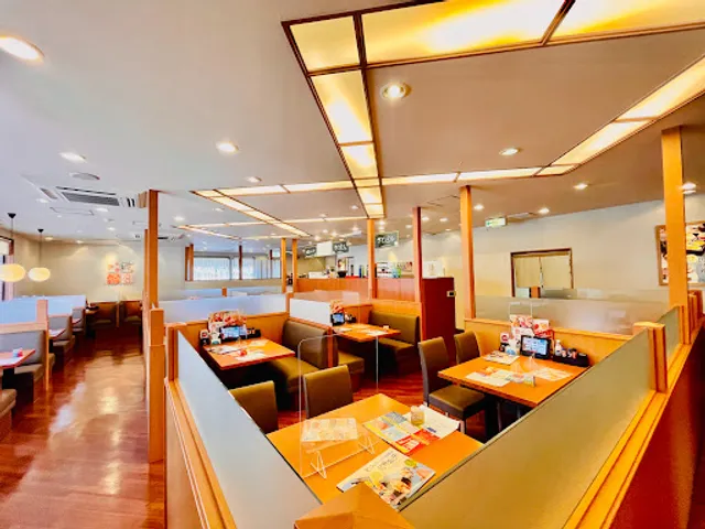 Washoku Sato Sumoto Aiga Branch