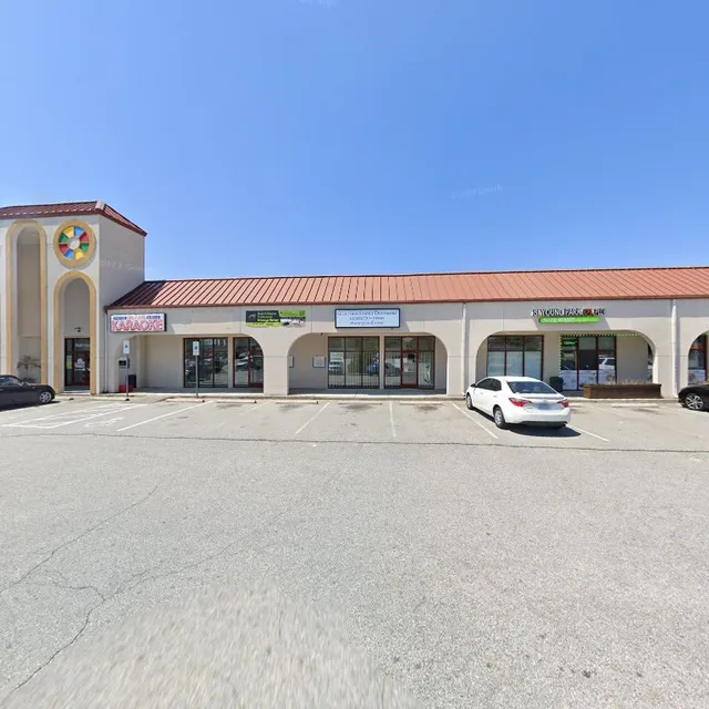 Guilford Family Dentistry