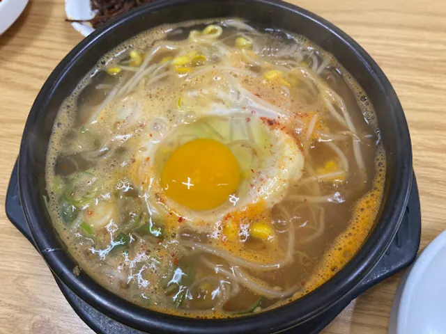 전주콩나물국밥