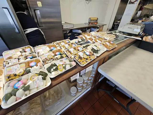 종로떡집 JR BAKERY