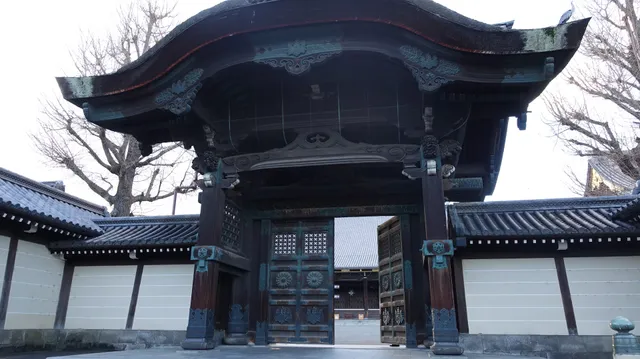 Amida-do-mon Gate