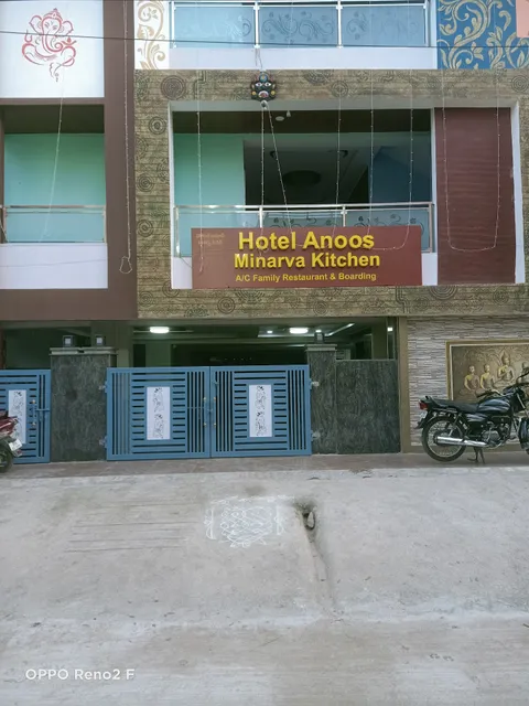 Anoos Minarva Kitchen&Hotel