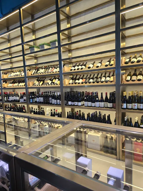 Primefish Cellar