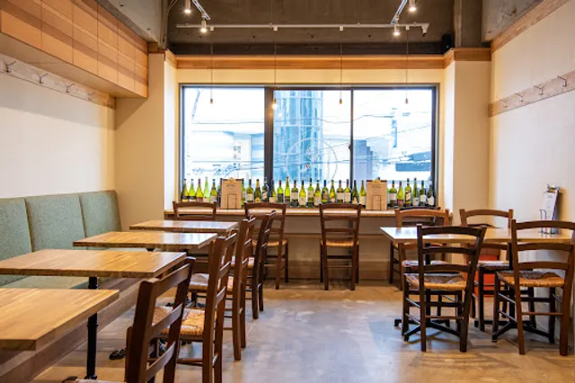 Piccolo Bruco Kurihama