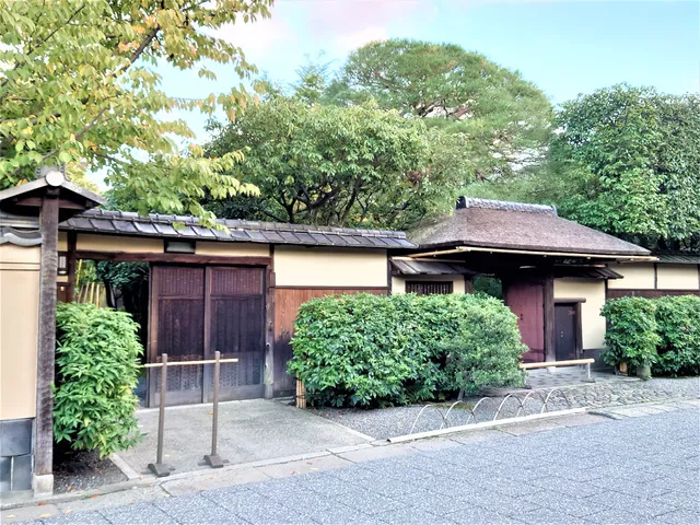 Urasenke Konnichi-an