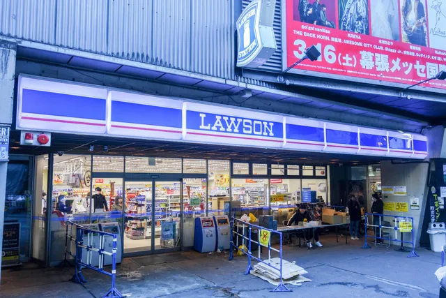 Lawson