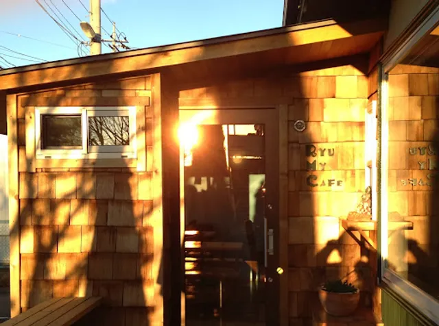 Ryu-my Cafe