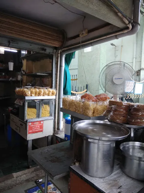 Saurashtra Gathiya Ghar & Fast Food