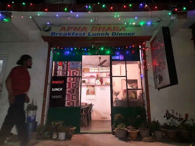 Apna Dhaba