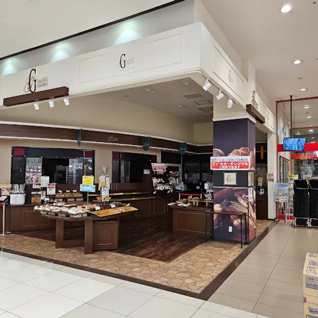 Guranogurano Fujiyoshihara