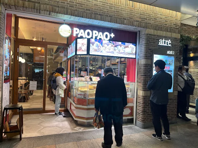 Tenshinsakaba PAOPAO +