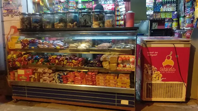 Sri Brahmalingeswara Juice And Condiments