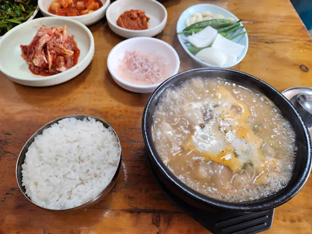 가마솥돼지국밥