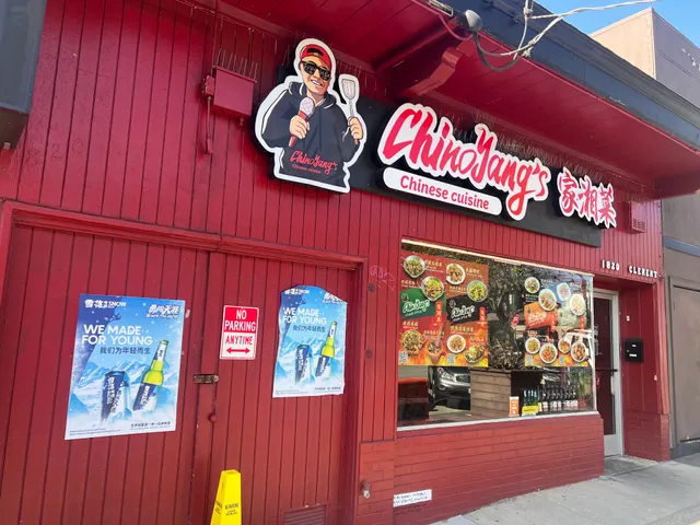 ChinoYang’s Hunan and Mandarin Cuisine